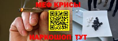 mdma Балашиха
