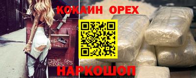 mdma Балашиха