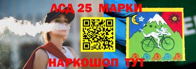таблы Балаково