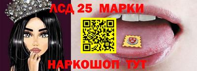 таблы Балаково
