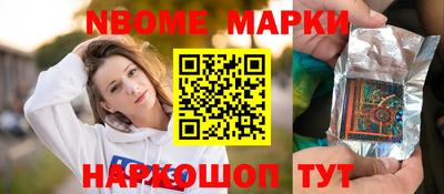 mdma Балашиха