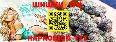 таблы Балахна