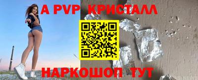 mdma Балашиха