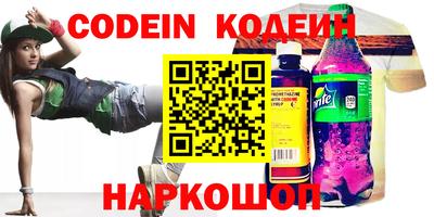 mdma Балашиха