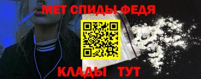 mdma Балашиха