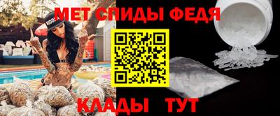 mdma Балашиха
