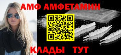 mdma Балашиха