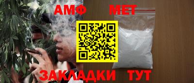 mdma Балашиха