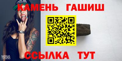 mdma Балашиха