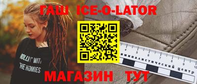 mdma Балашиха