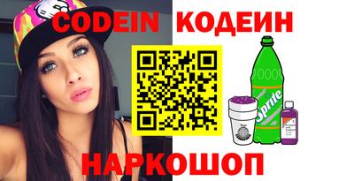 таблы Балаково